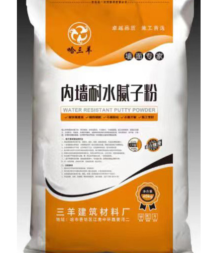 哈爾濱膩?zhàn)臃?></div><span>哈爾濱膩?zhàn)臃?/span>
                       </a>
                   </li>
              
                </ul>
            </div>
      </div>
  </div>
  
  <div   id=